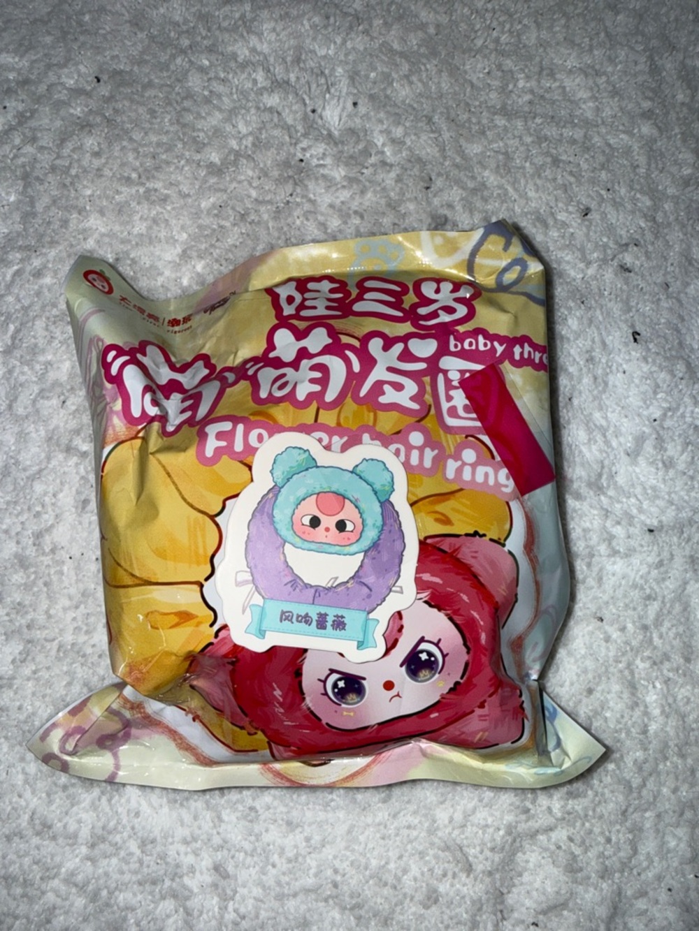 Baby Three Cure Planeta Plush Hair Ring Toy - Pink and Yellow